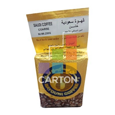 BAYOUNI COFFEE (ARABIC COARSE) - 3*250GM